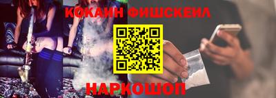 твердый Шелехов