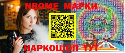 мефедрон VHQ Шахты