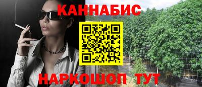 твердый Шелехов