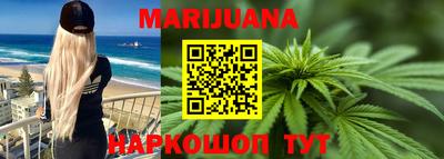 мефедрон VHQ Шахты