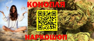 мефедрон VHQ Шахты