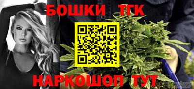 мефедрон VHQ Шахты