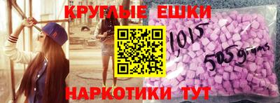 твердый Шелехов
