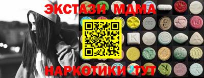 твердый Шелехов