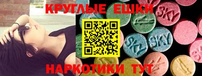 твердый Шелехов