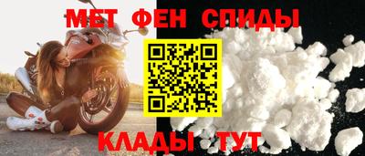 твердый Шелехов
