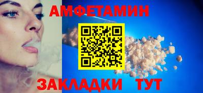 твердый Шелехов