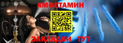 мефедрон VHQ Шахты