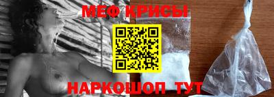твердый Шелехов