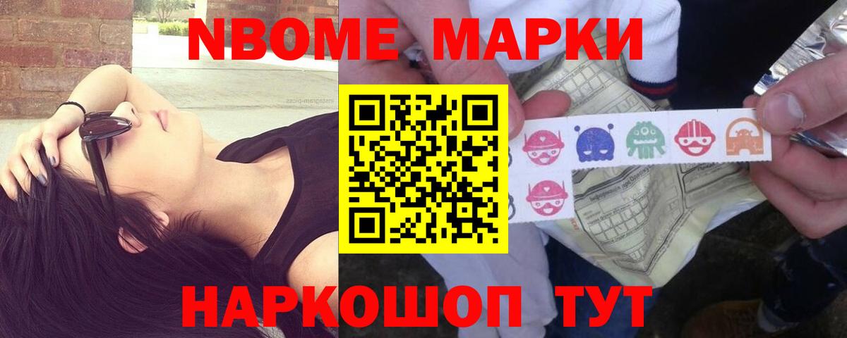 Лсд 25 экстази ecstasy  Вход с VPN  Кувандык  LSD-25 экстази кислота 